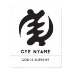 Gye Nyame | God is Supreme Symbol