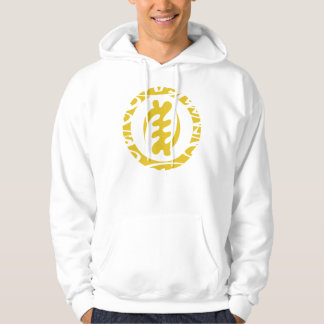Gye Nyame Hoodie