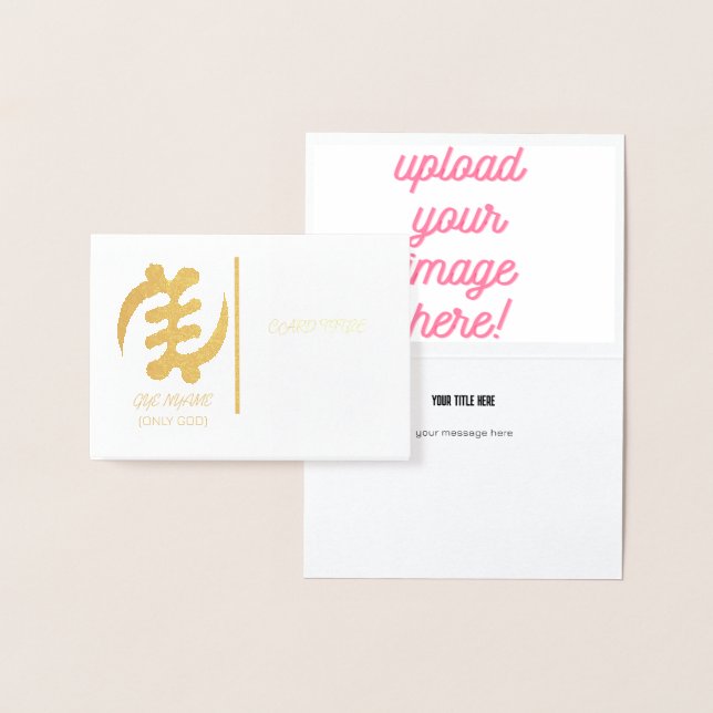 Gye Nyame Supremacy Of God Adinkra Symbol Design Foil Card (Display)