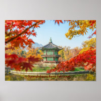 Gyeongbokgung Korea Fall Leaves
