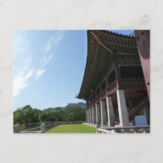 Gyeongbokgung  Palace Postcard