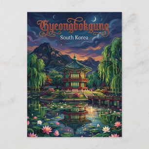 Gyeongbokgung Palace South Korea Postcard