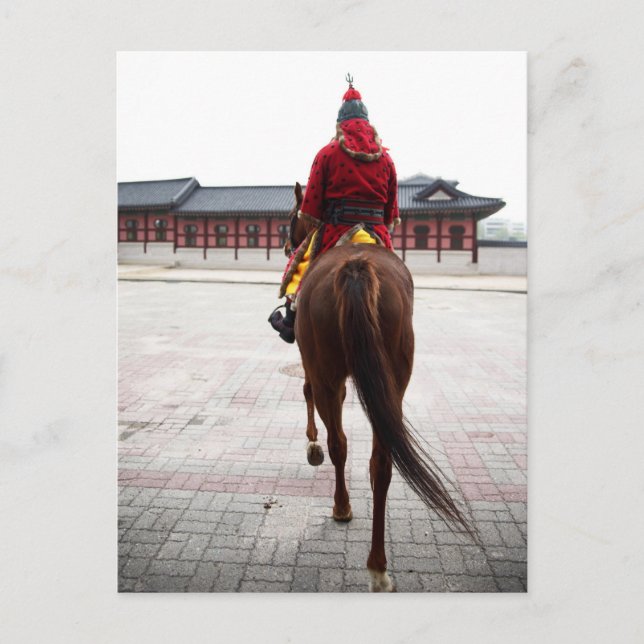 Gyeongbokgung Postcard (Front)