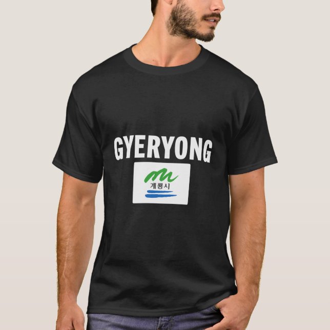 Gyeryong Flag Apparel National Pride Souvenir Gift T-Shirt (Front)