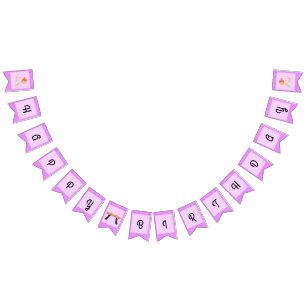 Gymnastics Happy Birthday Bunting