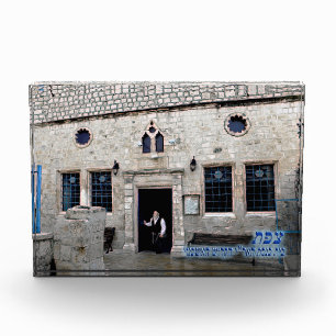 Ha-Ari Ashkenazi Shul - Safed Photo Block