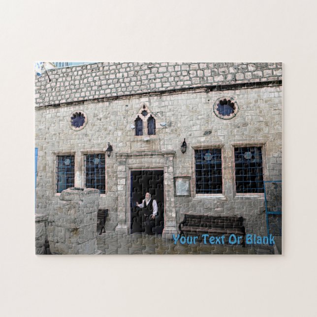 Ha-Ari Ashkenazi Shul - Tzfat Jigsaw Puzzle (Horizontal)