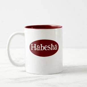 Habesha Ethiopia and Eritrea Design Mug ሐበሻ ዲዛይን