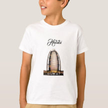 Habibi (Boys Travel Tee)
