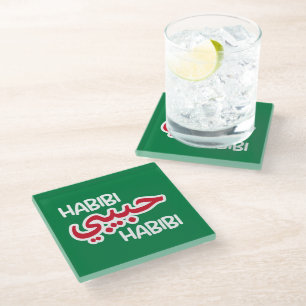 Habibi Glass Coaster
