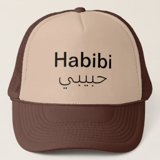 Habibi Trucker Hat – Meme Streetwear Snapback Cap