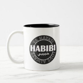 Habibi Two-Tone Coffee Mug