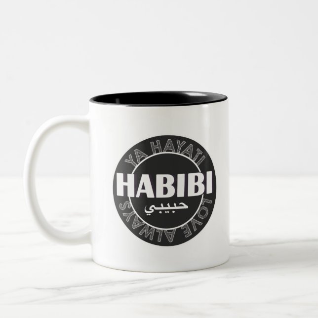 Habibi Two-Tone Coffee Mug (Left)
