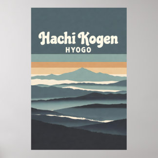 Hachi Kogen Hyogo Japan Misty Mountains Retro Trav Poster
