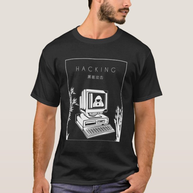 Hacking Chinese Hanzi White Hat Black Hat Hacker T-Shirt (Front)