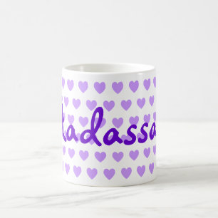 Hadassah in Purple Coffee Mug