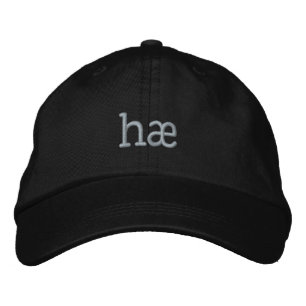 hæ - Icelandic greeting Embroidered Baseball Cap
