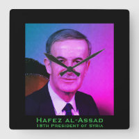Hafez al-Assad, Syrian Arab Republic President