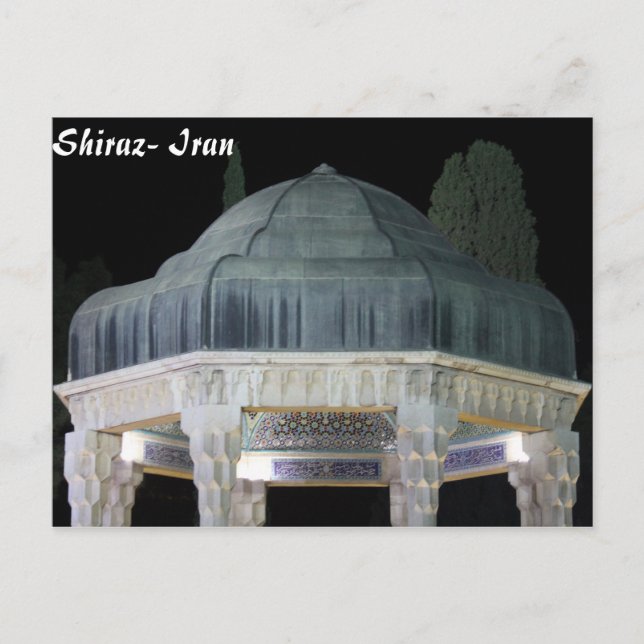 Hafezieh Postcard (Front)