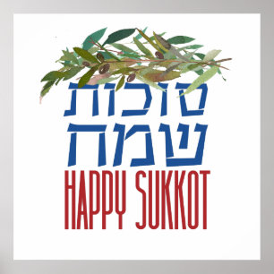 Hag Sukkot Sameach - Happy Holiday of Sukkot Poster
