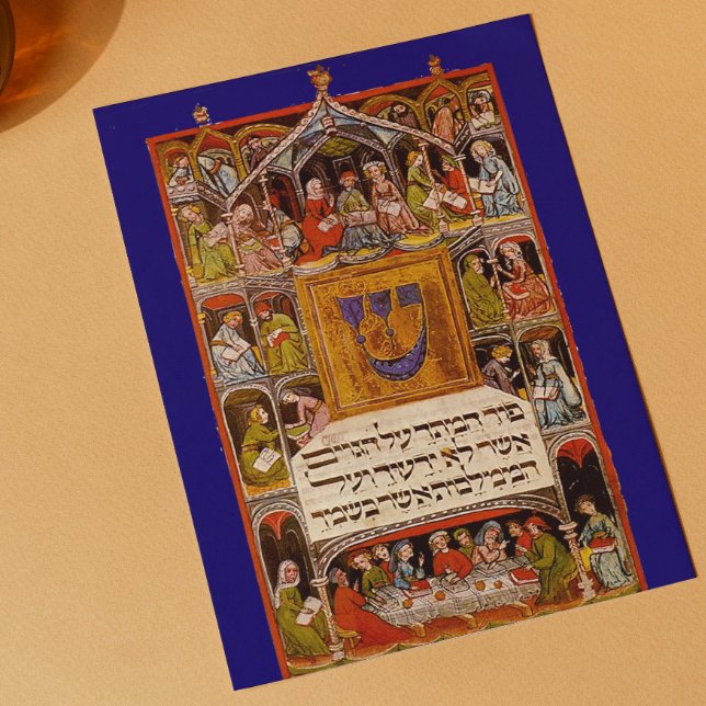 Haggadah Card (Creator Uploaded)
