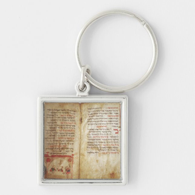 Haggadah for the Eve of Passover Key Ring (Front)