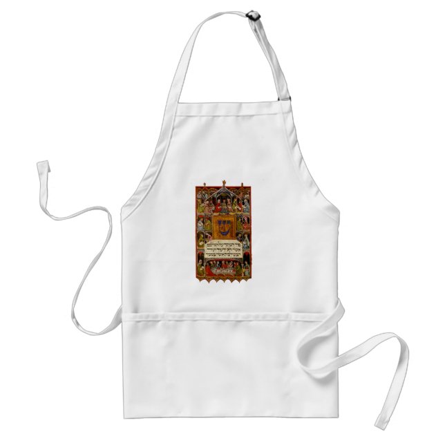 Haggadah Standard Apron (Front)