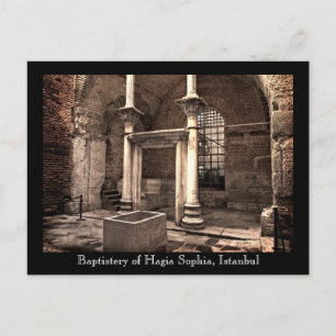 Hagia Sophia Baptistery Postcard