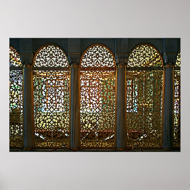 Hagia Sophia. Fragment of interior. Design. Poster (Front)