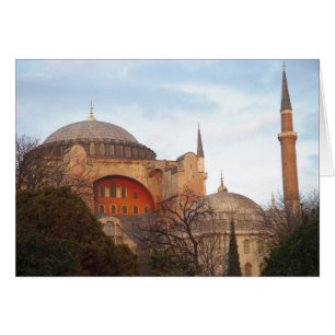 Hagia Sophia inaugurated by the Byzantine