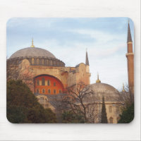 Hagia Sophia inaugurated by the Byzantine