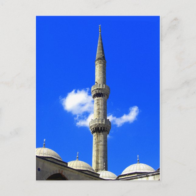 Hagia Sophia, Istanbul, Turkey Postcard (Front)