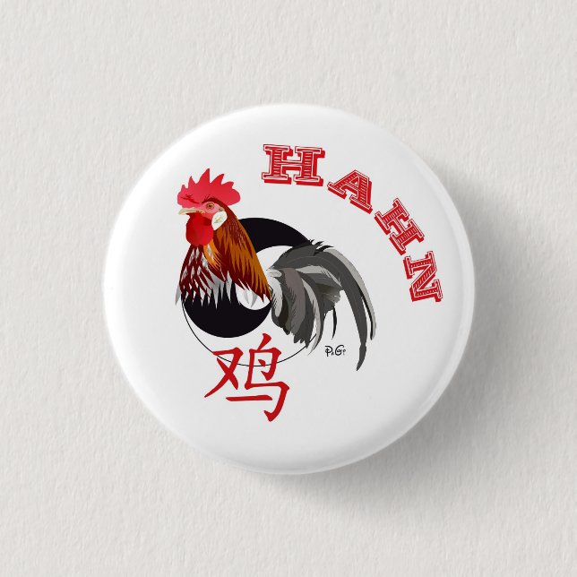 Hahn Chinesisches Sternzeichen Buttons (Front)