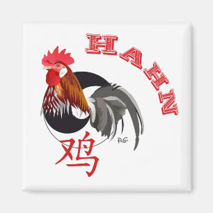 Hahn Chinesisches Sternzeichen Magnet