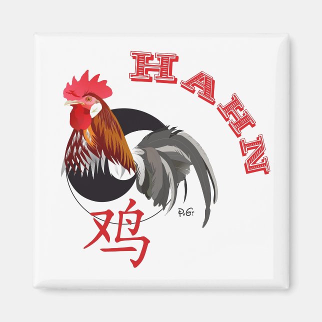 Hahn Chinesisches Sternzeichen Magnet (Front)