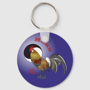 Hahn Chinesisches Sternzeichen Schlüsselanhänger Key Ring