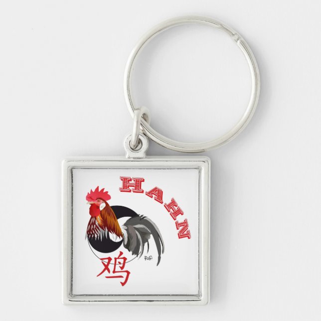 Hahn Chinesisches Sternzeichen Schlüsselanhänger Key Ring (Front)