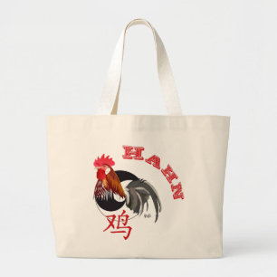 Hahn Chinesisches Sternzeichen Tasche Large Tote Bag