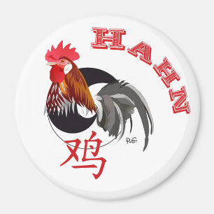 Hahn Chinesisches - Tierkreiszeichen Magnet