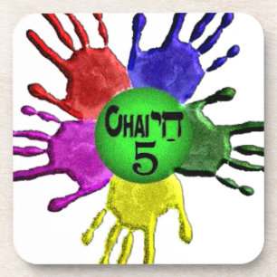 hai Five.png Coaster