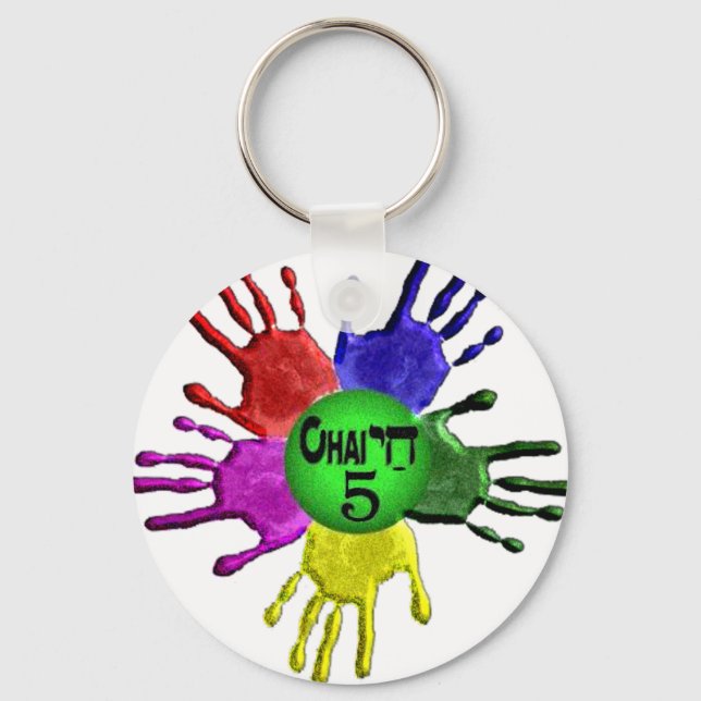 hai Five.png Key Ring (Front)