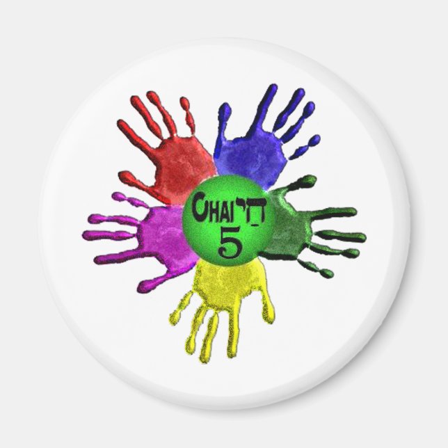 hai Five.png Magnet (Front)