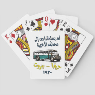 Haifa Beirut Bus 1920 باص حيفا بيروت Playing Cards