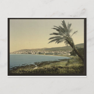 Haifa in the 1890's postcard