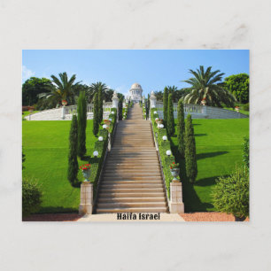 Haifa Israel  Holiday Postcard