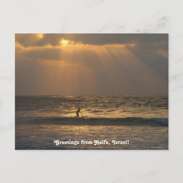 Haifa Sunset Postcard (Front)