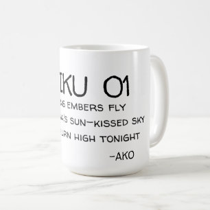 HAIKU 01 COFFEE MUG