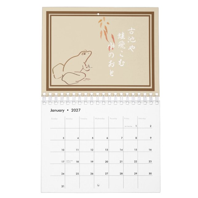 Haiku Calendar (Jan 2027)