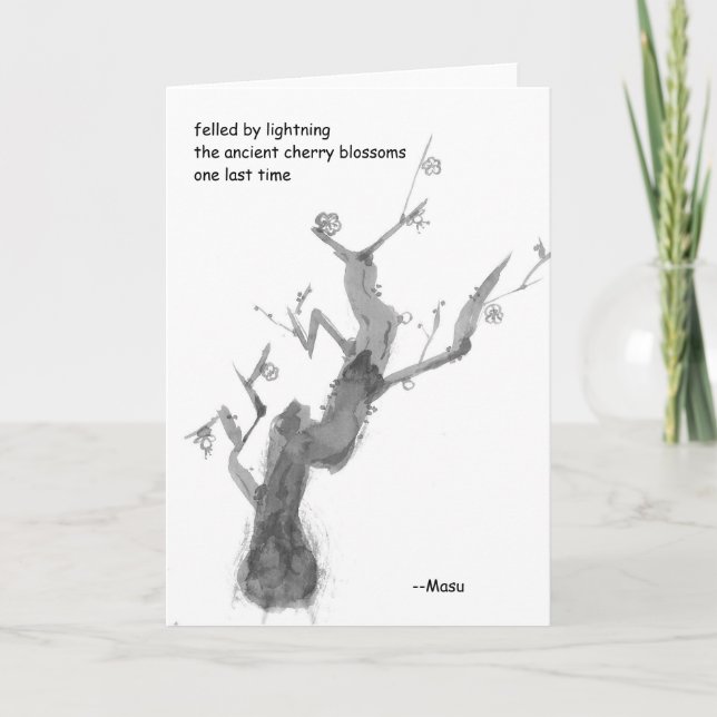 Haiku Greeting Card (condolences) (Front)