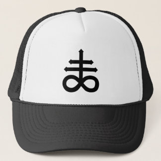 Hail Satan - 666 Cross Cap - Antichrist Truckercap